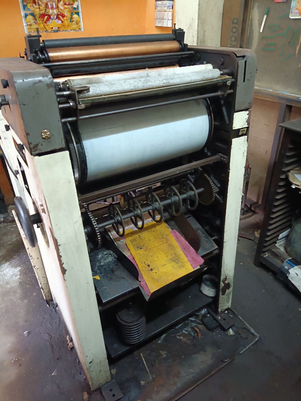 Swift 300EX offset machine 3