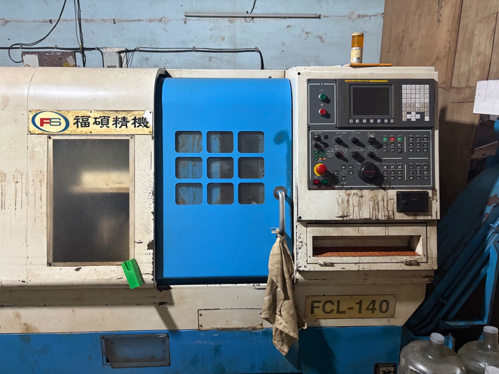 Cnc lathe