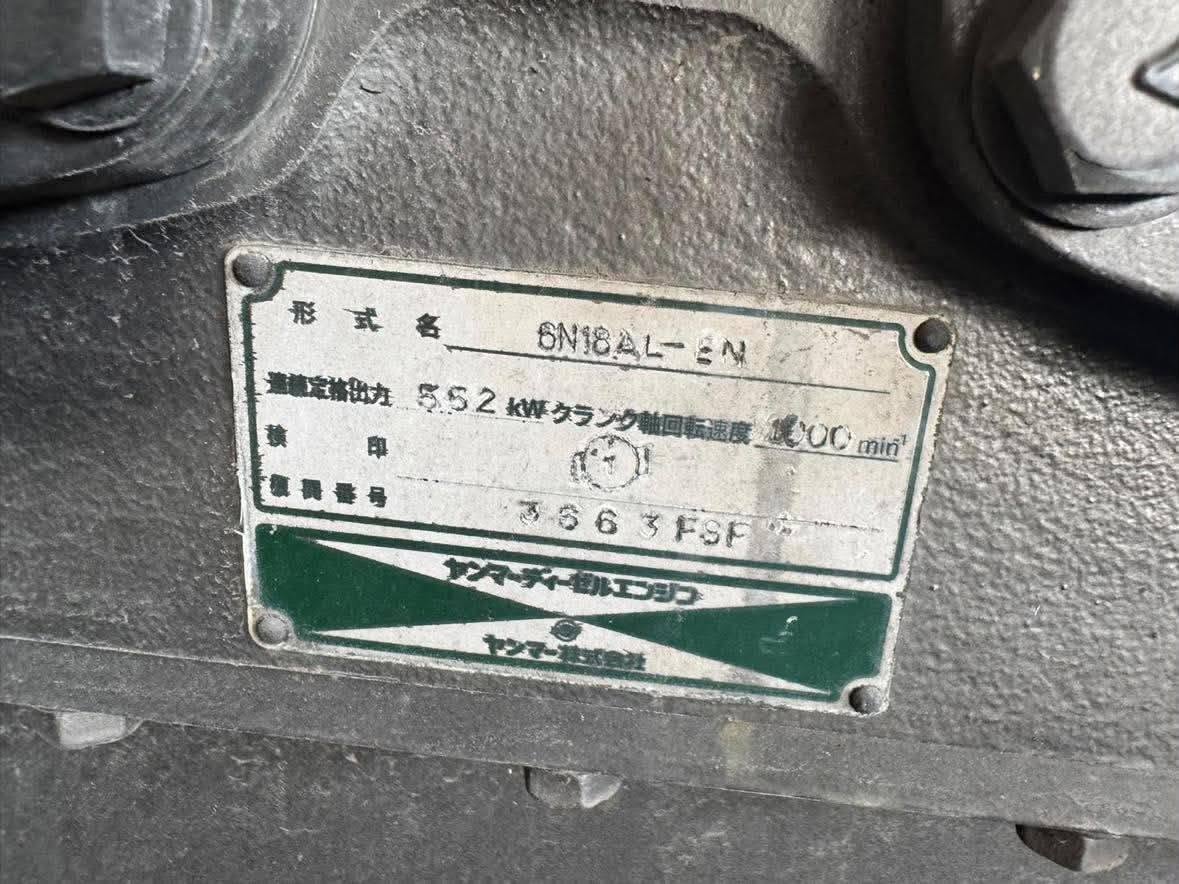 YANMAR 6N18AL-EN 20-30 units available for our stock. 2