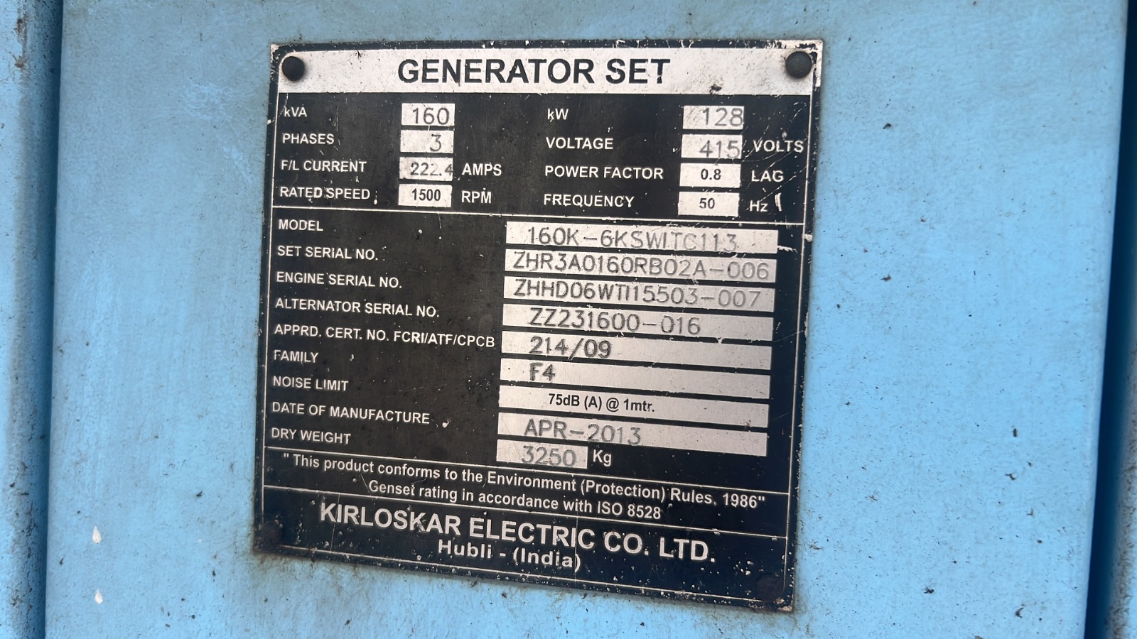 DG 160 KVA Kirloskar make