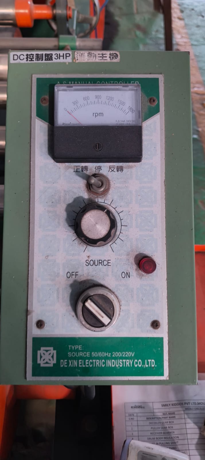 Eva Machines 8