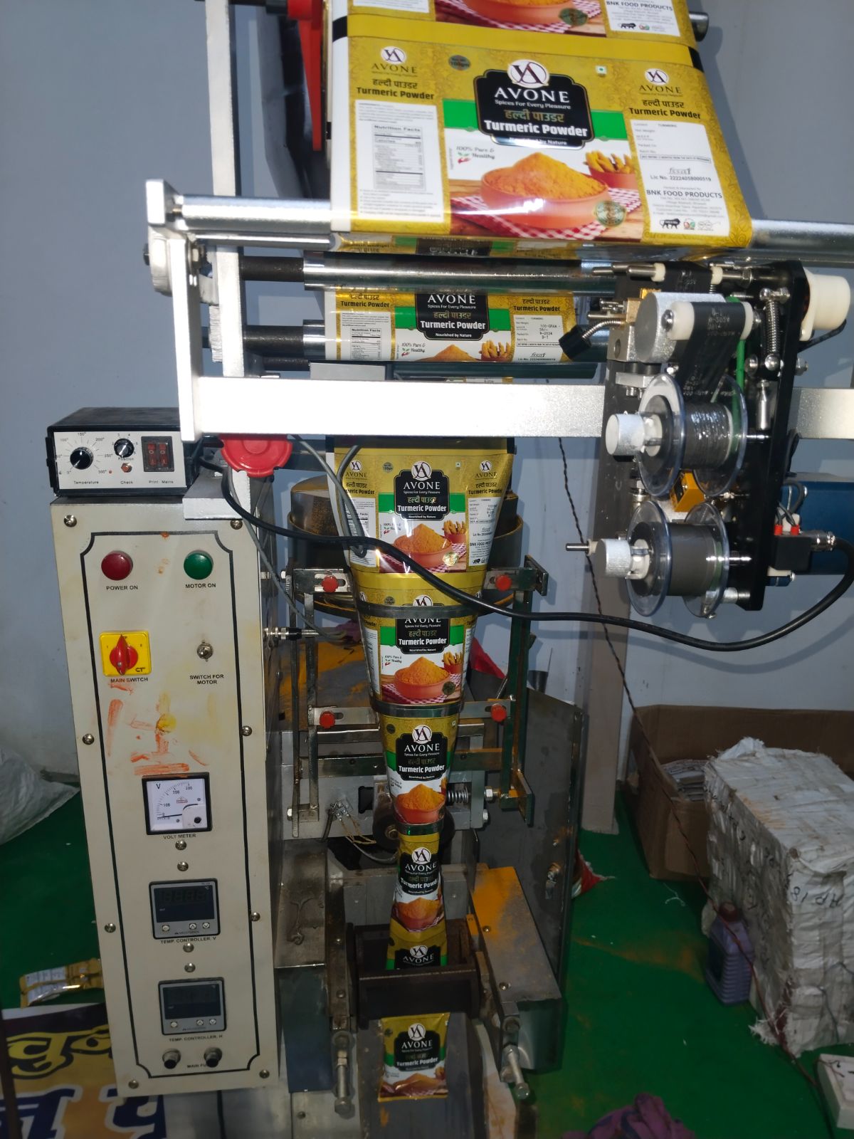 FFS Cup Filler Packing Machine 2