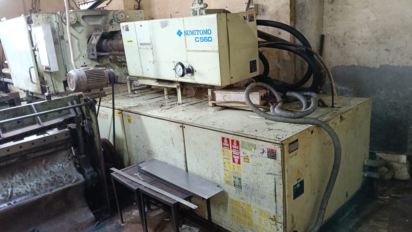 Sumitomo Injection molding machine 2